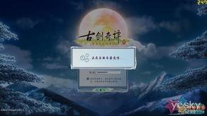 国产第六页,揭秘国产科技新篇章  第2张 国产第六页,揭秘国产科技新篇章  第2张