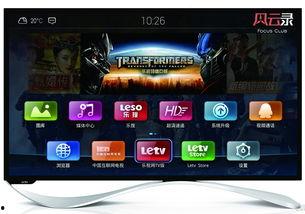 每日更新国产,聚焦最新发展动态  第2张 每日更新国产,聚焦最新发展动态  第2张