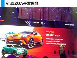 国产h版,创新驱动,引领科技潮流的国产力量  第2张 国产h版,创新驱动,引领科技潮流的国产力量  第2张