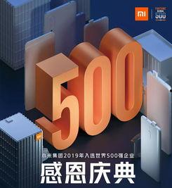 国产福利500,500款精选,尽享美好生活  第2张 国产福利500,500款精选,尽享美好生活  第2张