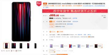 国产福利500,500款精选,尽享美好生活  第3张 国产福利500,500款精选,尽享美好生活  第3张